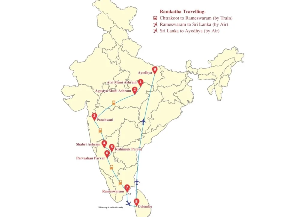 Manas Ram Yatra